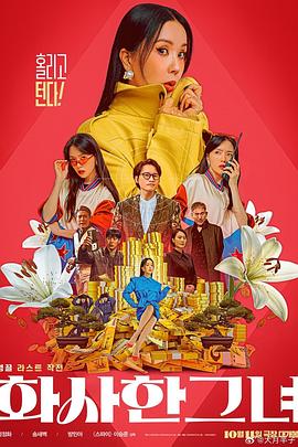 我和邻居夫妇玩3p