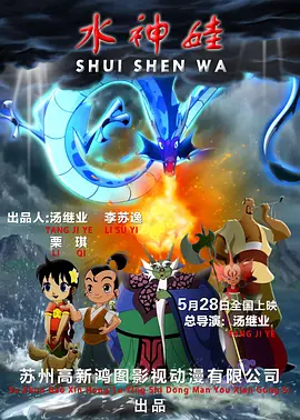 公交车她被揉的开始呻吟起来视频